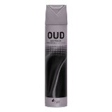 Ambientador spray Oud Bosque Verde