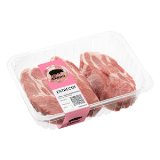 Entrecot aguja de cerdo Duroc
