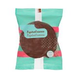 Espiral al cacao Hacendado