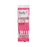 Maquinillas depilación desechables Deliplus Body 2 hojas