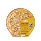 Pizza Kebab con pollo asado Hacendado ultracongelada